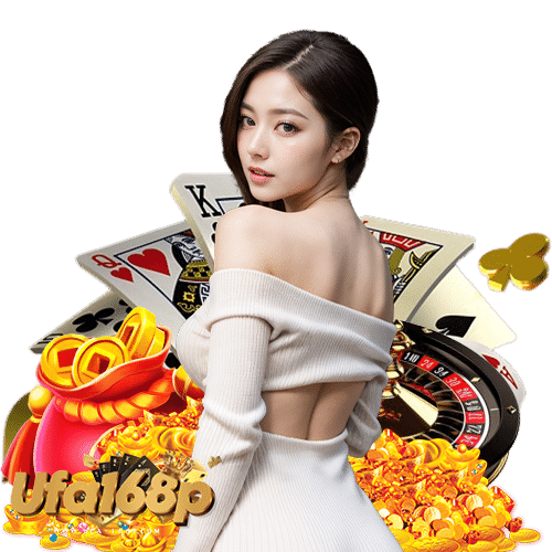 ufa168p สมัครสมาชิก